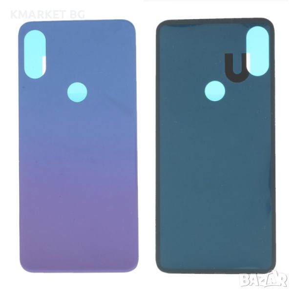 Оригинален Заден Капак за Motorola P30, снимка 1