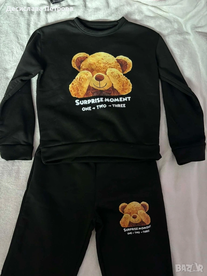 Дамски комплект , снимка 1