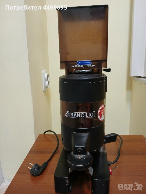 кафемелачка-Rancilio, снимка 1