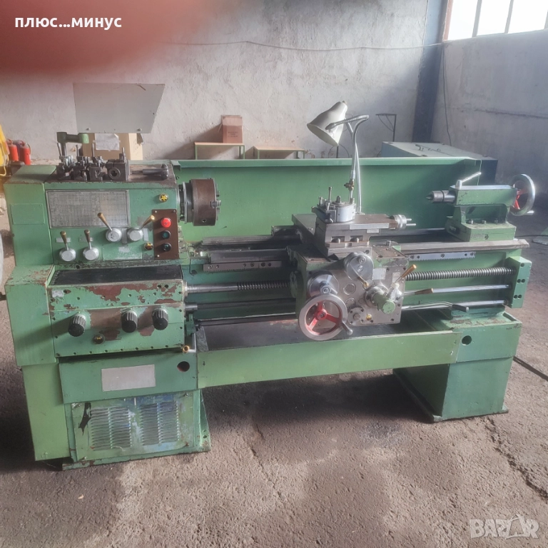 Продавам струг, снимка 1