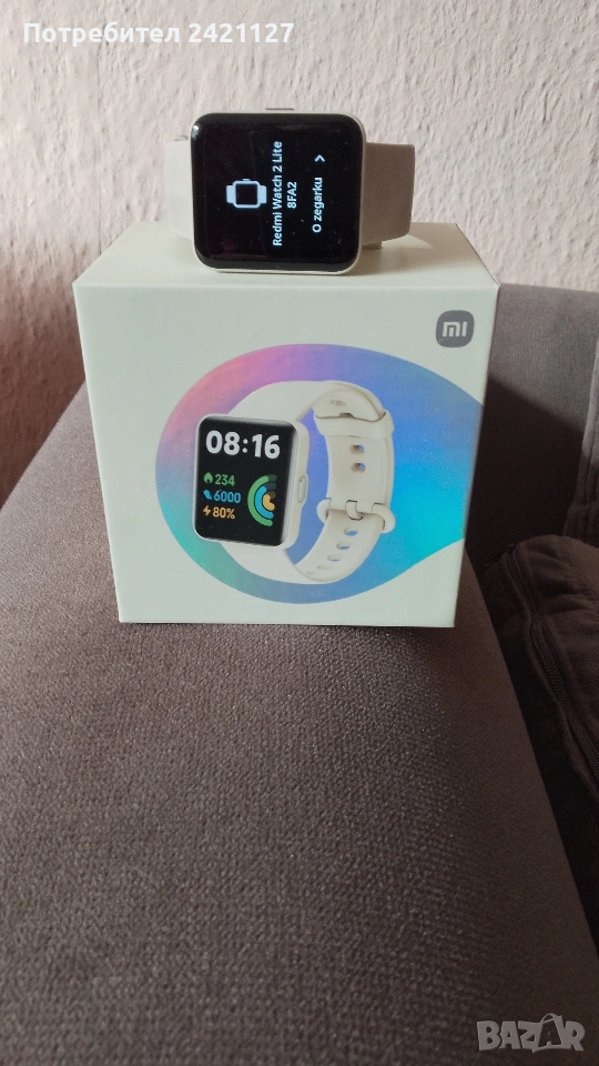 Смарт часовници Xiaomi Redmi 2lite , снимка 1