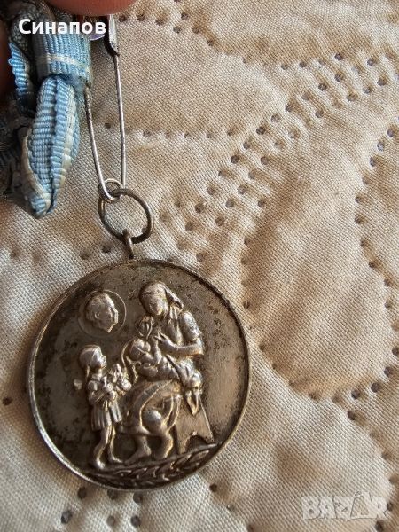 Медал за многодетна майка, снимка 1