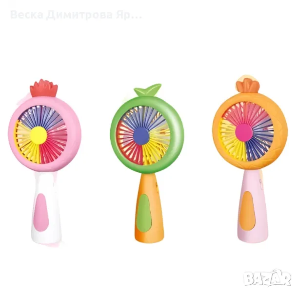 Мини вентилатор с плодова тематика – Компактен, цветен и освежаващ, снимка 1