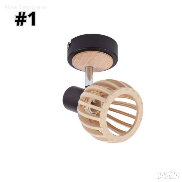 Спот Woody, E14, 1 x max 40W, красота и стил в едно, снимка 1