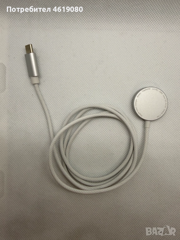 Магнитно USB-C зарядно за Apple Watch часовник, снимка 1