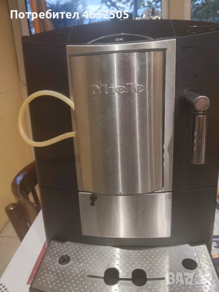 Кафе автомат Miele използвано, снимка 1