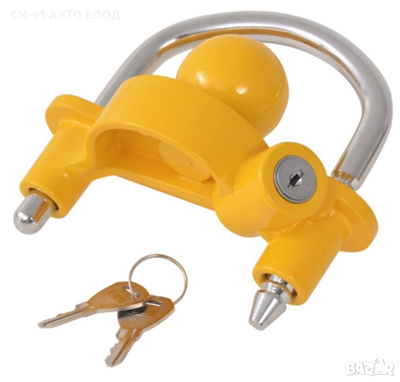 Секрет за ремарке с 2 ключа 50мм, снимка 1