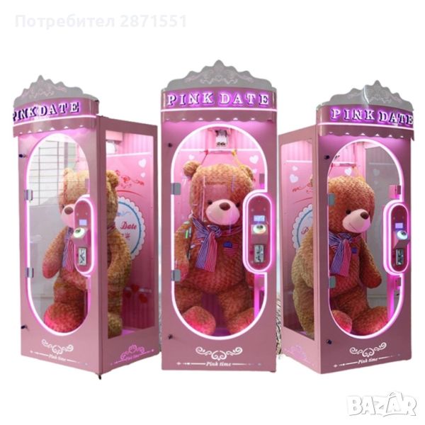 Машина за играчки Pink Date, снимка 1