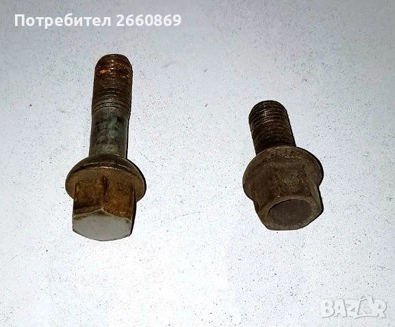 Болтове за Джанти  за Мерцедес, снимка 1
