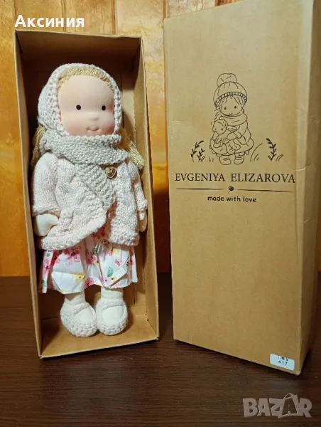 Waldorf Doll Ръчно изработена плюшена кукла, пълнена плюшена щастлива, снимка 1