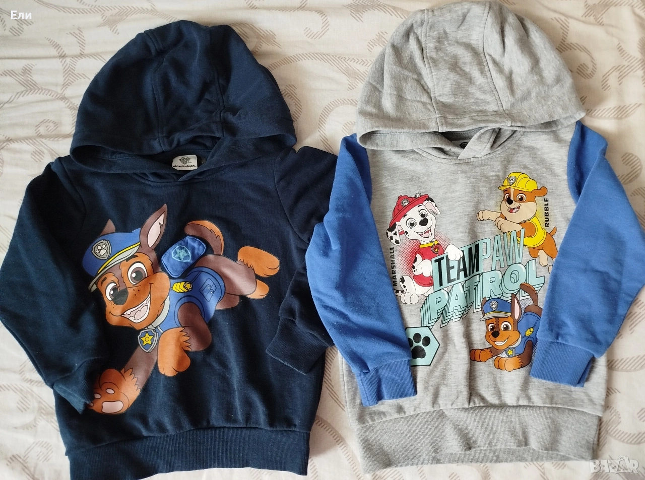 Лот, снимка 1