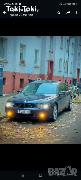 BMW 730 D, снимка 1