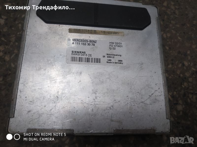 ECU компютър MERCEDES CLK SIEMENS 5WK9 0415(3) 5WK90415, A 111 153 30 79 , A1111533079 SIM4 LE, снимка 1