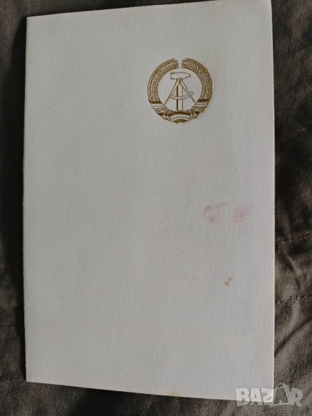 картичка -ЧНГ Консулство на ГДР във Варна , снимка 1