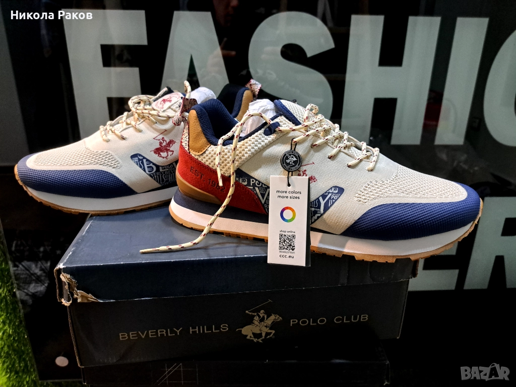 Сникърси Beverly Hills Polo Club, снимка 1