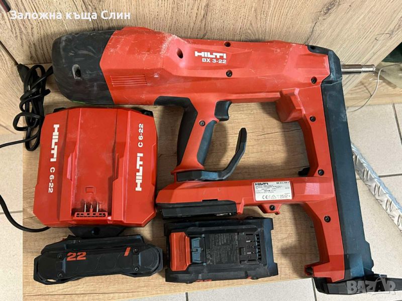 HILTI BX 3-22 L NURON безкабелен  пистолет,уред за директен  монтажс блутут, снимка 1