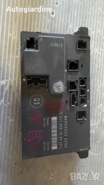 Модул за врата за Mercedes W211 - 2118201685, снимка 1