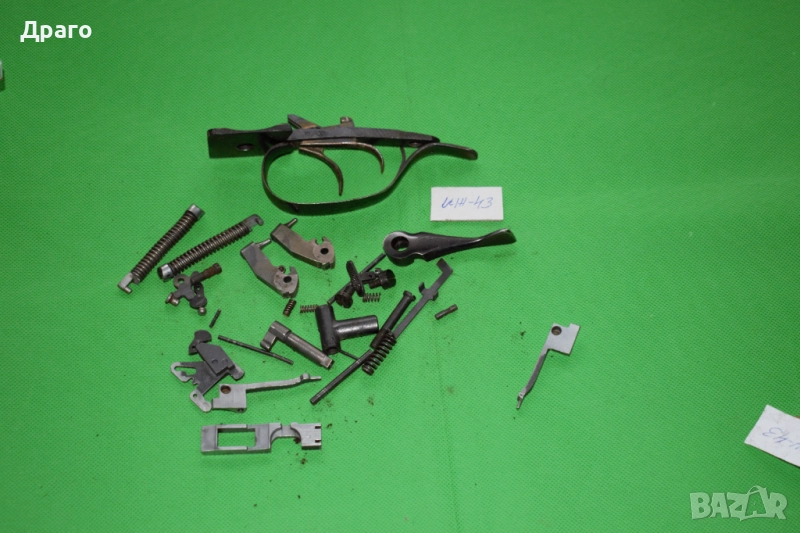 Лот части за ловна пушка ИЖ-43, 12 калибър, снимка 1