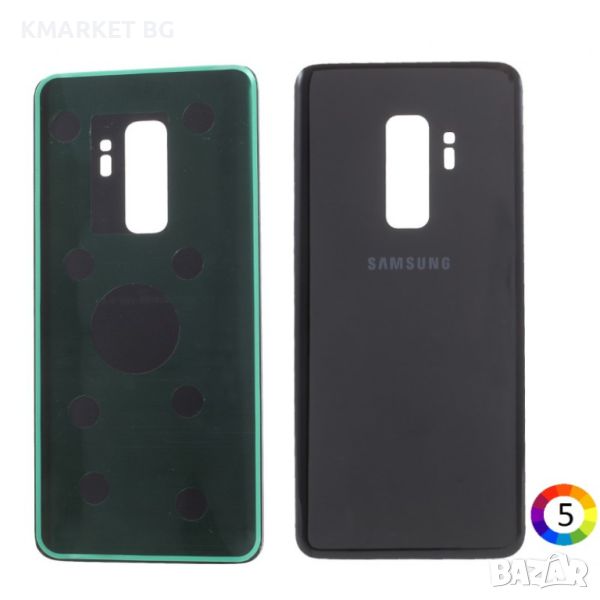 Оригинален Заден Капак за Samsung Galaxy S9 Plus SM-G965, снимка 1