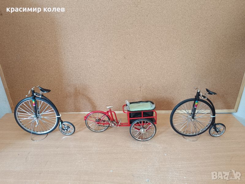 немски метални модели на  велосипеди /1:10/, снимка 1