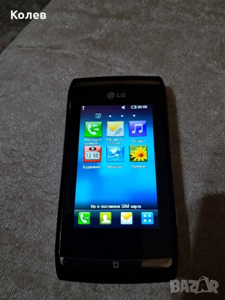 Телефон LG GC900 , снимка 1