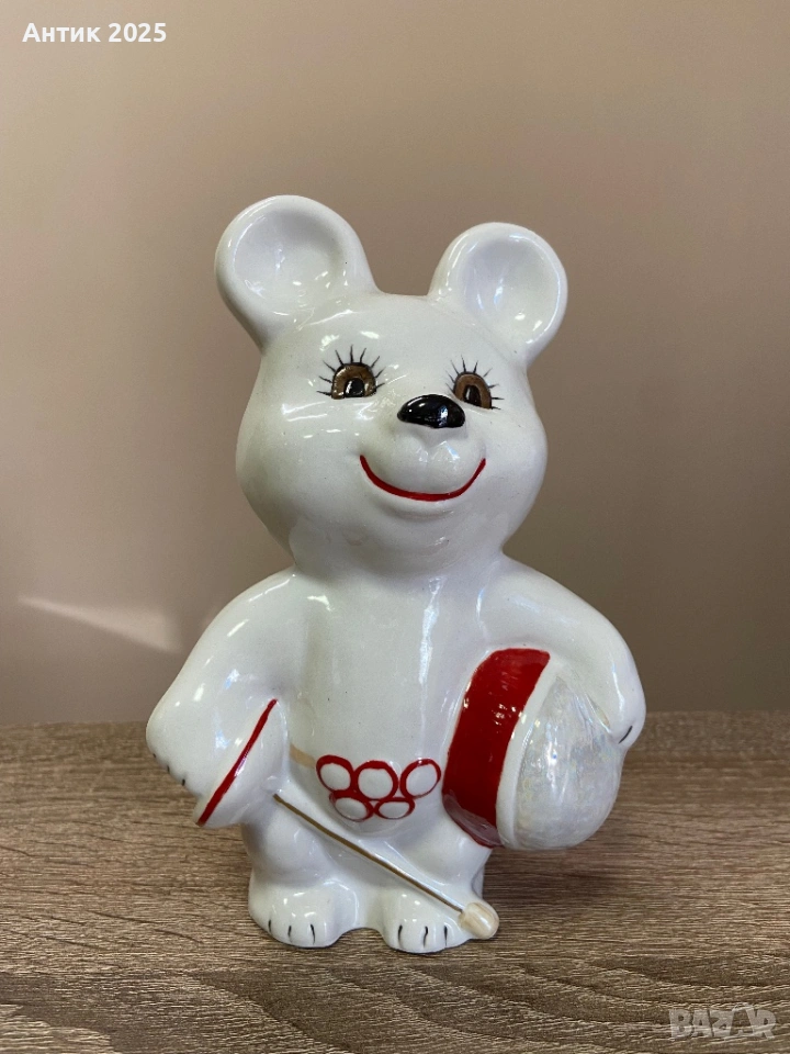 Порцеланова статуетка „Олимпийското мече“ – Коростен, винтидж, снимка 1