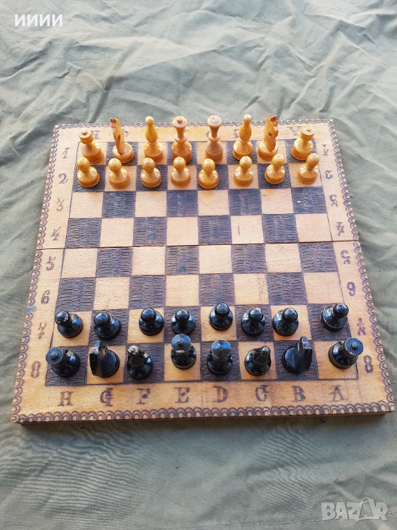 Шах табла с  фигури, снимка 1