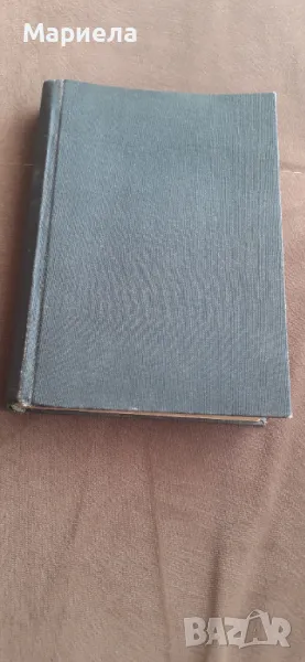 Мустафа кемал  1943 г, снимка 1