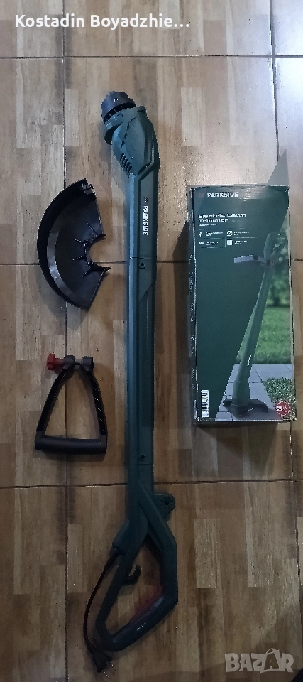 Parkside Pert 300 C1, снимка 1