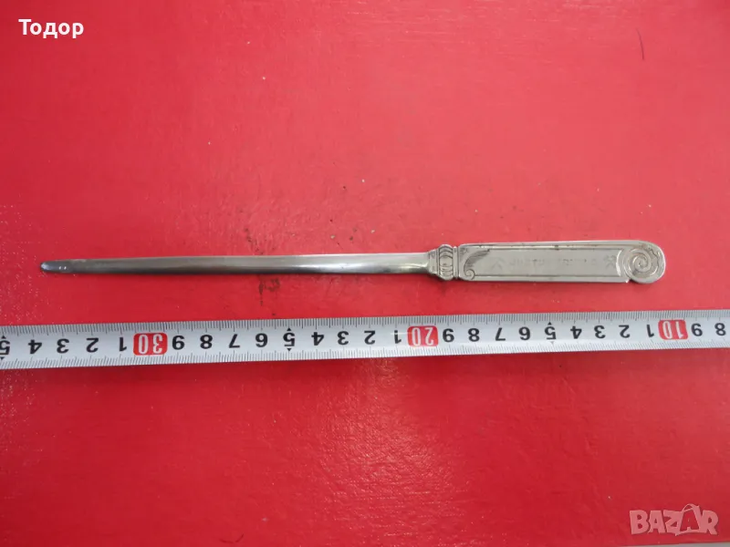 Страхотен немски нож за писма Justus Arnold , снимка 1