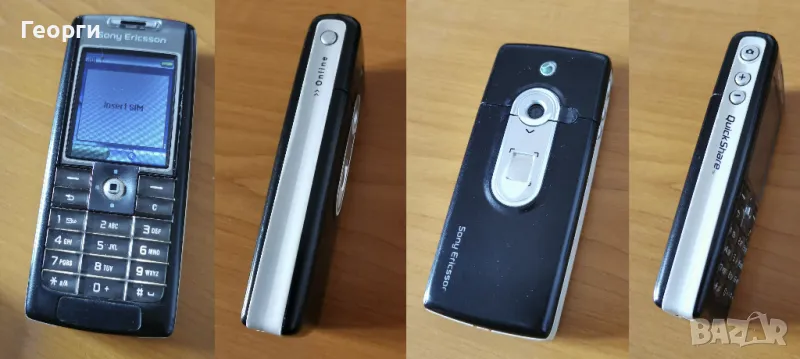 Sony Ericsson T630, снимка 1