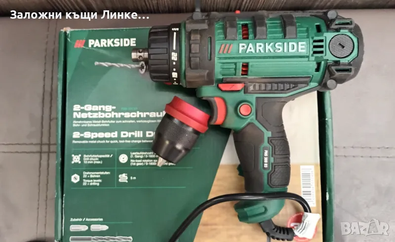 Пробивен винтоверт PARKSIDE PNS 300 , снимка 1