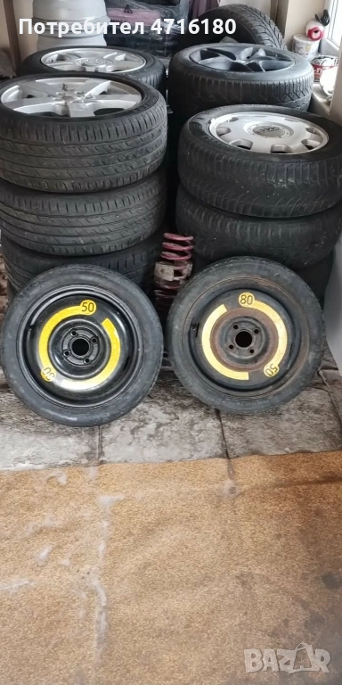 2 бр патерици 15ки 4 х100, снимка 1