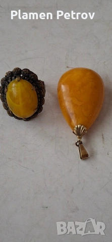 Кехлибар медалион +злато и бинокъл 