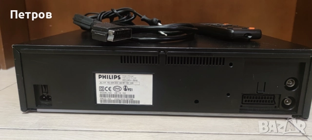 Видео PHILIPS VHS , снимка 3 - Плейъри, домашно кино, прожектори - 52816376