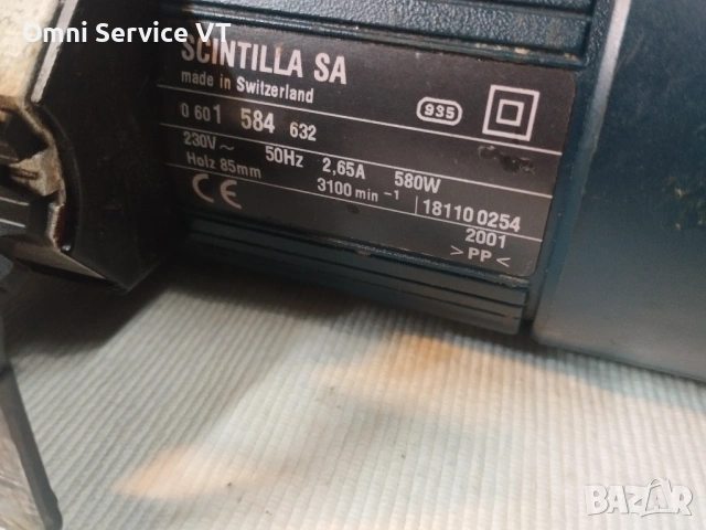 Прободен трион ( зеге ) BOSCH GST85PE, снимка 4 - Триони и циркуляри - 54099245