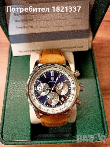 Луксозен мъжки часовник , снимка 2 - Мъжки - 51380044
