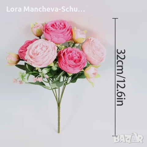 Красиви букети от изкуствени божури – Розови нюанси