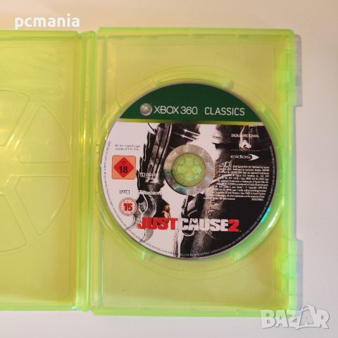 Just Cause 2 за Xbox 360 / Xbox One , снимка 1 - Игри за Xbox - 45994501
