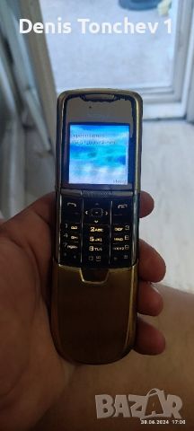 Продавам Nokia 8800d, снимка 2 - Nokia - 46449154