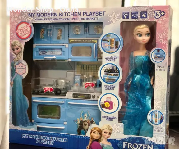 🍳 Детски кухненски комплект „Елза - Замръзналото кралство“ – My Modern Kitchen Playset ❄️, снимка 4 - Кукли - 49538102