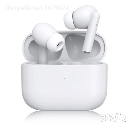 AirPods 2geb