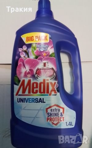 Медикс Medix универсален почистващ препарат 1440мл.