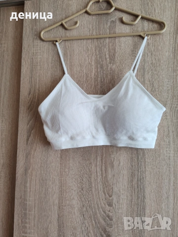 Бюстие чисто ново 