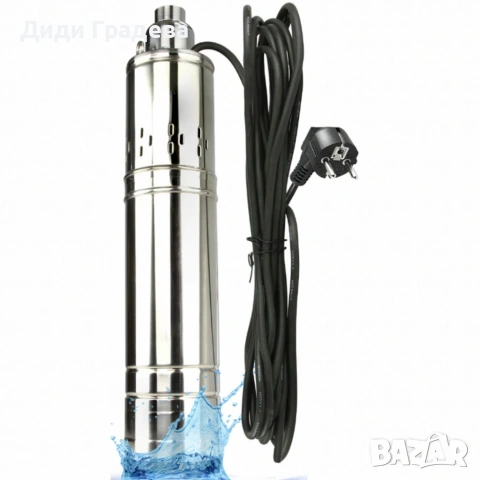 Дебит - Винтова водна помпа за дълбоки кладенци 1500W 2 m³/h ефективна , снимка 4 - Други - 54139975