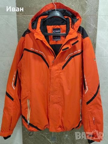 Мъжко зимно  яке CLM  , яке за лов , за работа , за турузъм