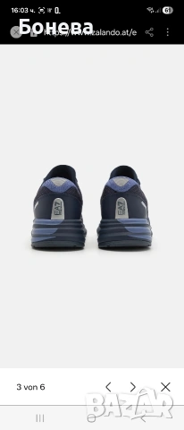 EA7 emporio armani , снимка 3 - Маратонки - 54254651