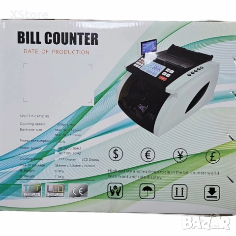 Машина за броене на пари, банкноти, 1000 бр./мин, снимка 3 - Други машини и части - 52568623