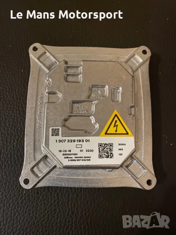 Баласт (запалка) за фабричен ксенон Bmw e90,e92,e70,e63,e83,x3x5 Mini,Alfa romeo 330d 335d m57