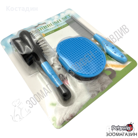 Комплект за Разресване на Куче/Коте - Hairbrush Set - Nobleza, снимка 1 - За кучета - 45023264